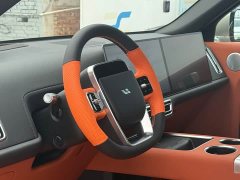 Li Auto L9 2022 Max - ფოტო 5