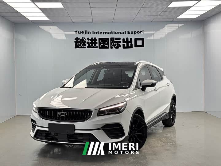 Geely Emgrand S 2021 1.4T CVT Flagship - ავტომობილი ჩინეთიდან