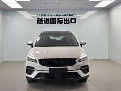 Geely Emgrand S 2021 1.4T CVT Flagship - ფოტო 2