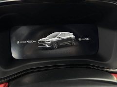 Geely Emgrand S 2021 1.4T CVT Flagship - ფოტო 6