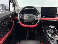 Geely Emgrand S 2021 1.4T CVT Flagship - ფოტო 7