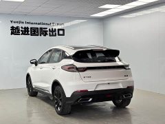 Geely Emgrand S 2021 1.4T CVT Flagship - ფოტო 9