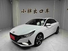 Hyundai Elantra 2022 1.5L CVT GLX Elite - ფოტო 1