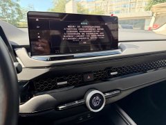 Honda Accord 2023 260TURBO Excellence Edition - ფოტო 17