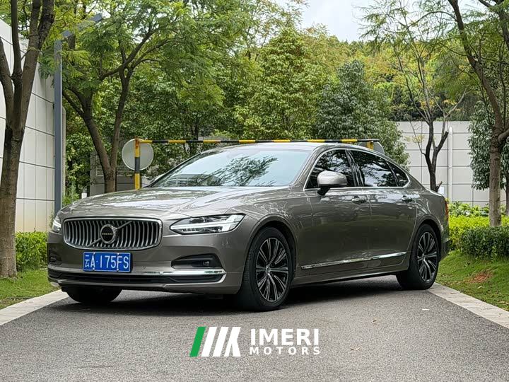 Volvo S90 B5 Intelligent Luxury Edition