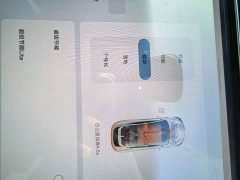 IM Motors Zhiji LS7 100kWh Lux AWD - ფოტო 10