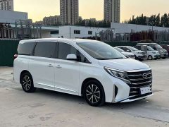 GAC Aion M8 Lingxiu Series 390T Premium Edition - ფოტო 3