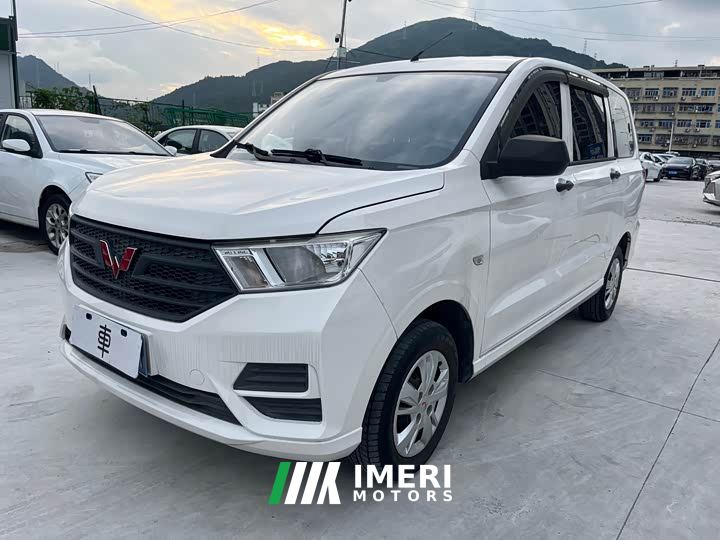 Wuling Hongguang 1.2L S Base National VI LSI