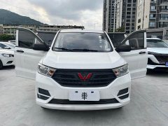 Wuling Hongguang 2020 1.2L S Base National VI LSI - ფოტო 13