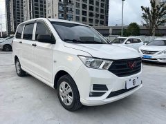 Wuling Hongguang 2020 1.2L S Base National VI LSI - ფოტო 3