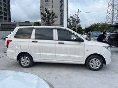 Wuling Hongguang 2020 1.2L S Base National VI LSI - ფოტო 4