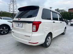 Wuling Hongguang 2020 1.2L S Base National VI LSI - ფოტო 5