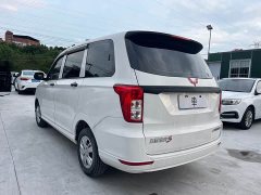 Wuling Hongguang 2020 1.2L S Base National VI LSI - ფოტო 7