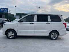 Wuling Hongguang 2020 1.2L S Base National VI LSI - ფოტო 8