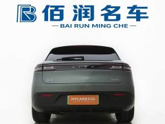 AITO M5 2022 Extended Range RWD Standard - ფოტო 5