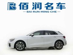 Audi A3 Sportback 35 TFSI Sport - ფოტო 4
