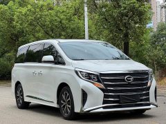 GAC Aion M8 Lingxiu Series 390T Luxury - ფოტო 3