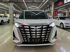 Denza D9 2022 DM-i 970 AWD Flagship - ფოტო 2