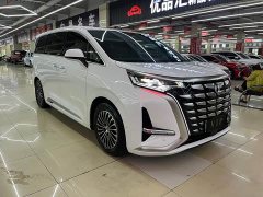 Denza D9 2022 DM-i 970 AWD Flagship - ფოტო 3