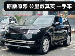 Land Rover Range Rover 3.0L V6 360PS Prestige Edition - ფოტო 1
