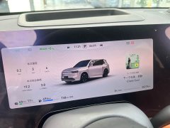 AITO Aion M8 Extended Range Ultra 53.4kWh 5-Seater with 192-Channel LiDAR - ფოტო 7