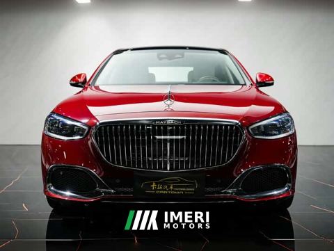 2022 Mercedes-Benz Maybach S-Class S 480 4MATIC Exclusive Edition