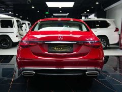 Mercedes-Benz Maybach S-Class S 480 4MATIC Exclusive Edition - ფოტო 16