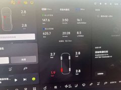 Li Auto L9 2022 Max - ფოტო 11