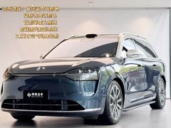 AITO M9 Extended Range Ultra 42kWh 6-Seater - ფოტო 1