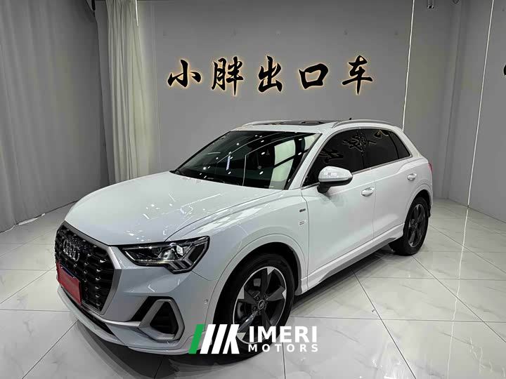 Audi Q3 35 TFSI Fashion Dynamic