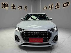 Audi Q3 35 TFSI Fashion Dynamic - ფოტო 2