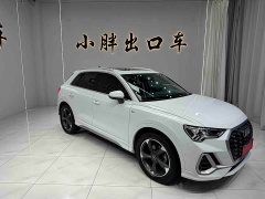 Audi Q3 35 TFSI Fashion Dynamic - ფოტო 4