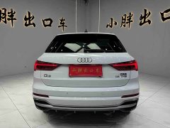 Audi Q3 35 TFSI Fashion Dynamic - ფოტო 5