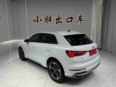 Audi Q3 35 TFSI Fashion Dynamic - ფოტო 6