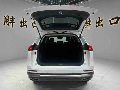 Haval H6 2021 National Trend 1.5T Automatic Champion Edition - ფოტო 16