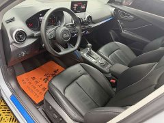 Audi Q2L 35 TFSI Fashion Dynamic - ფოტო 10