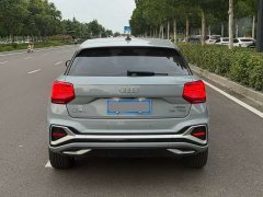 Audi Q2L 35 TFSI Fashion Dynamic - ფოტო 15