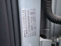 Audi Q2L 35 TFSI Fashion Dynamic - ფოტო 17