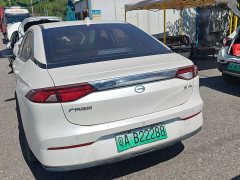 GAC AION S Dazzle 580 60kWh - ფოტო 10