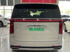 Great Wall WEY Shanshan New Energy 2025 Four-Wheel Drive Shanshan 7 - ფოტო 8