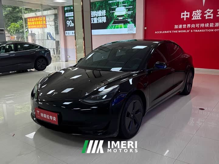 Tesla Model 3 Rear-Wheel Drive - ავტომობილი ჩინეთიდან
