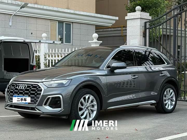 Audi Q5L 40T Ice Snow Sport Edition