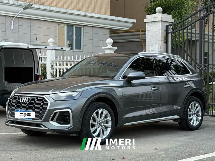 Audi Q5L 40T Ice Snow Sport Edition - ავტომობილი ჩინეთიდან