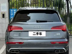 Audi Q5L 40T Ice Snow Sport Edition - ფოტო 8
