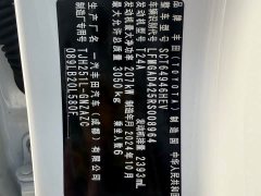 Toyota Prado 2.4T Hanye WX 6-Seater - ფოტო 18