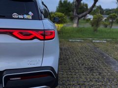 BYD Yuan UP 401KM Exceed - ფოტო 8