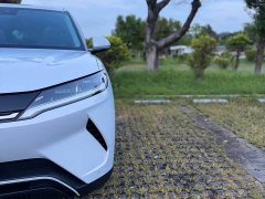 BYD Yuan UP 401KM Exceed - ფოტო 9