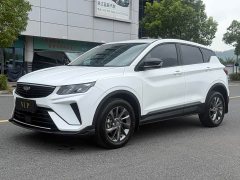 Geely Bingyue 2025 1.5L CVT Super Capable - ფოტო 1