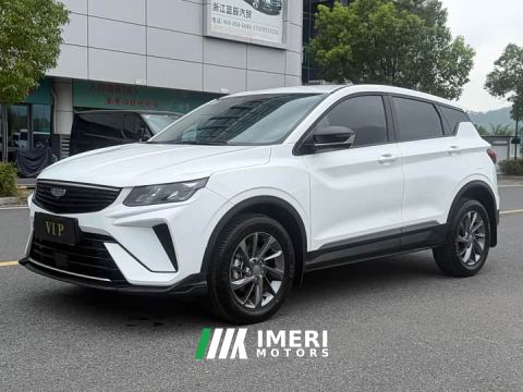 2024 Geely Binyue 1.5L CVT Super Capable
