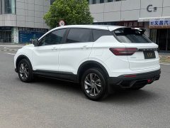 Geely Bingyue 2025 1.5L CVT Super Capable - ფოტო 9